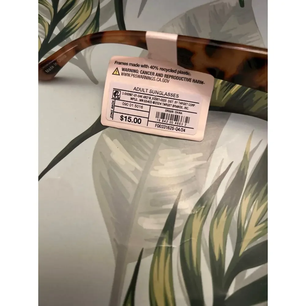 New Unisex A New Day 😎 Sunglasses Brown Black Animal 🐆Print
